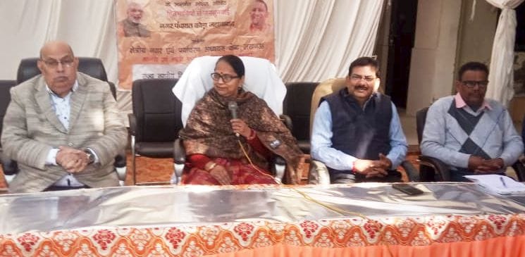 fathepur news,Money not received for three years, how to make housing