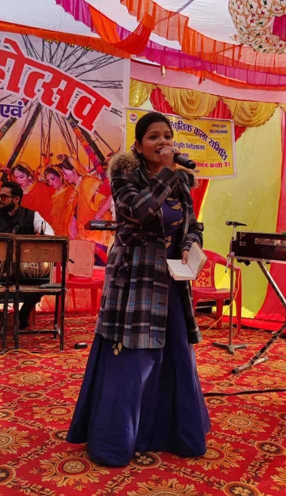 Cultural Gathering In Bageshwar