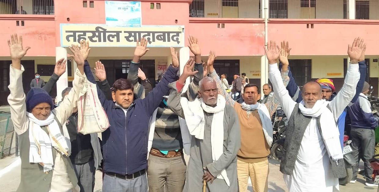 drain, villagers demonstrated