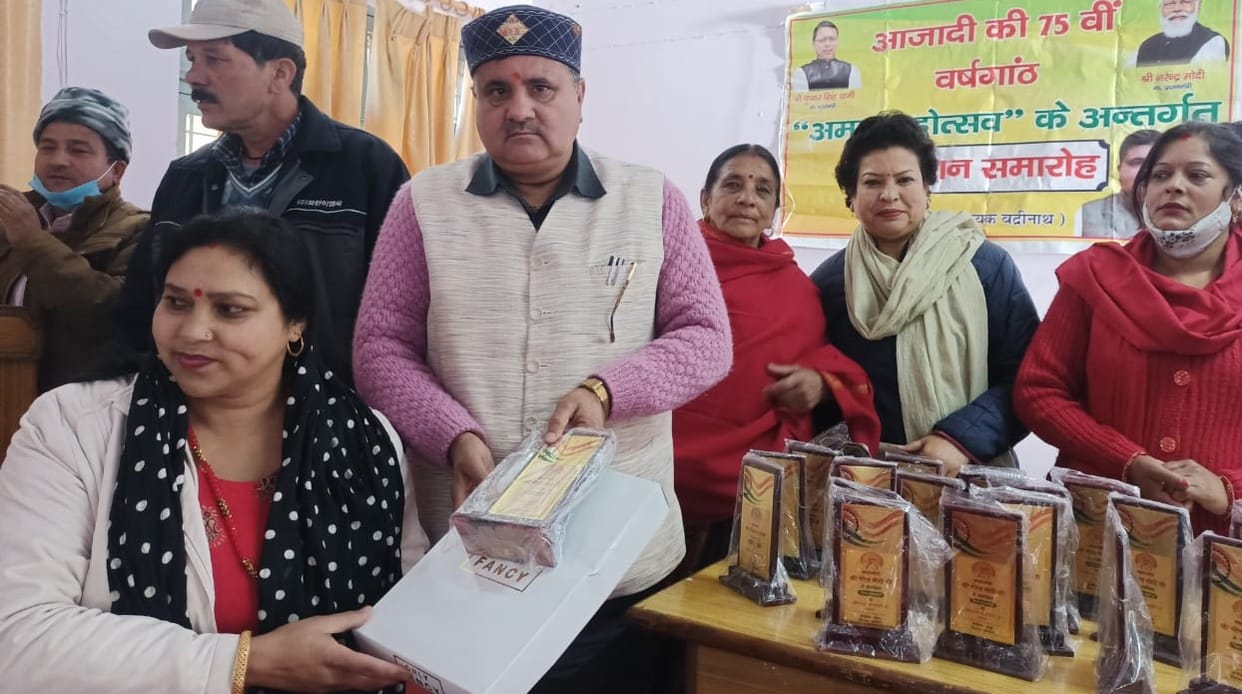 MLA distributed sports and cultural material