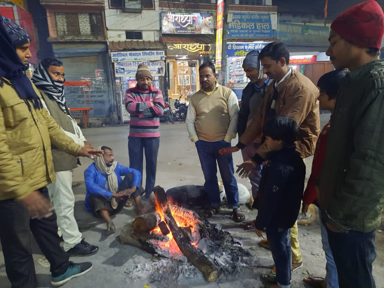 The mercury dropped to seven degrees, shivering left
