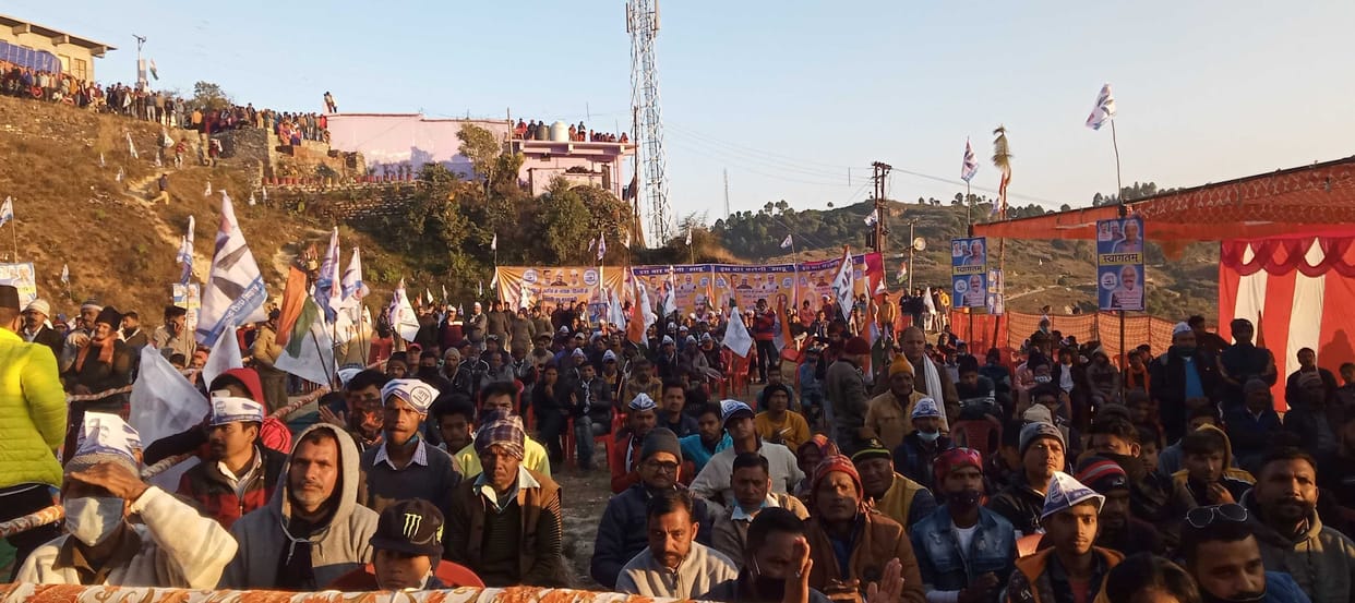 Manish Sisodiya Adressed A Rally in Bageshwar