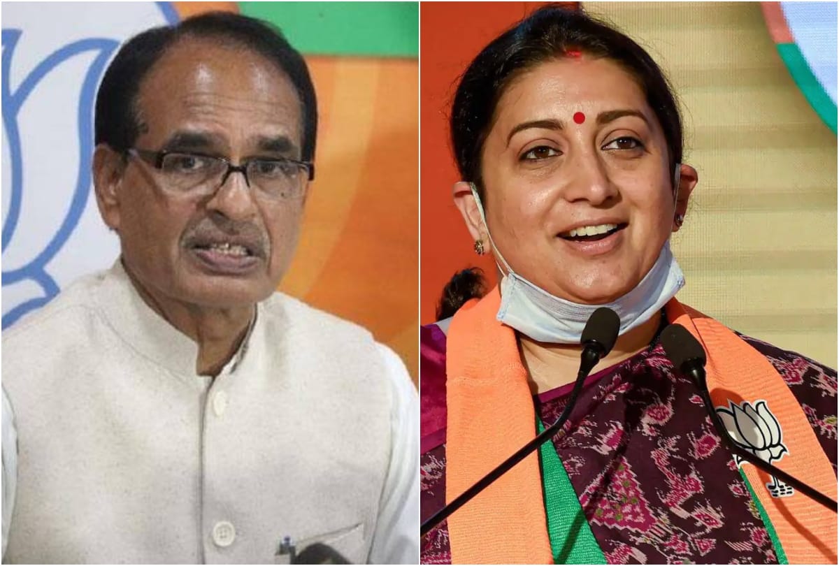 up election 2022 bjp jan vishwas yatra in kashi region start by union minister smriti irani in ghazipur and MP CM shivraj singh chauhan in ballia