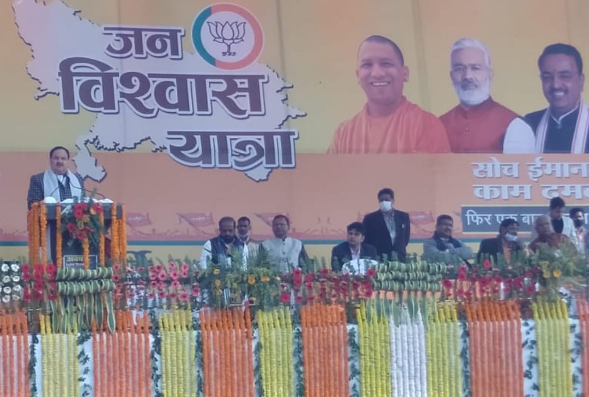 BJP chief JP Nadda flags off Jan Vishawas Yatra.