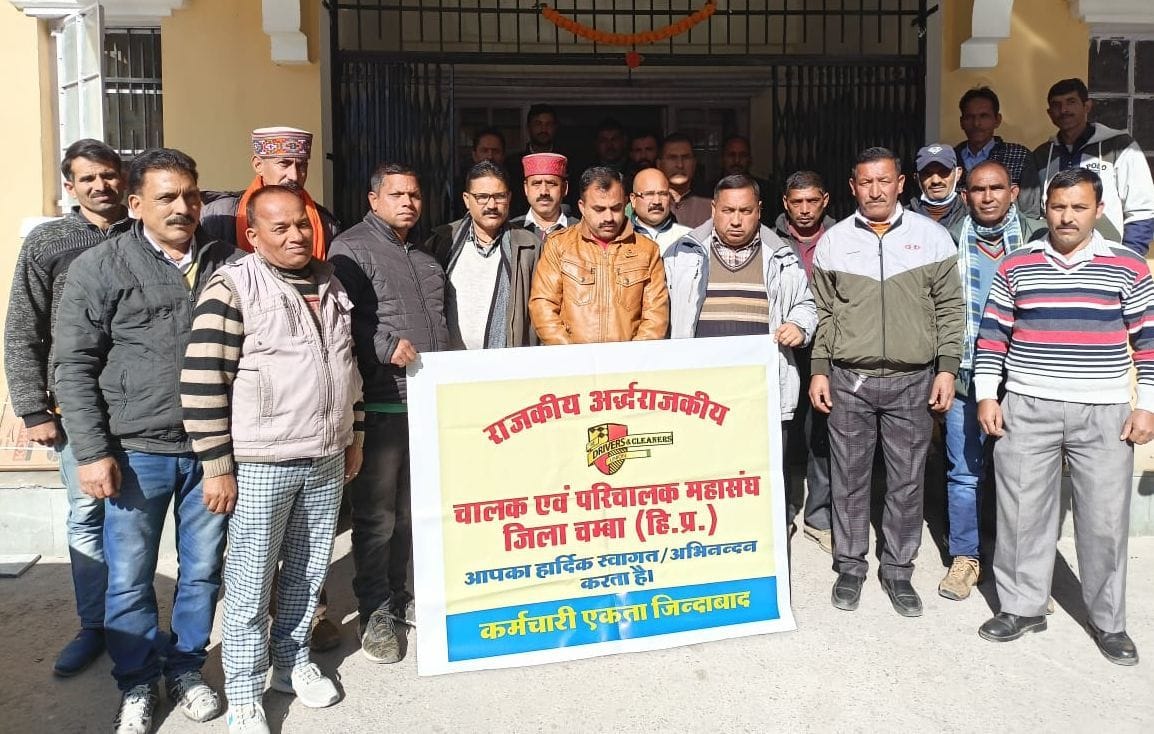 Remove the discrepancies in the pay of the drivers, the old pension scheme should also be restored