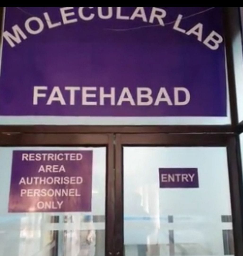 ICMR also approved for RTPCR lab, issued code