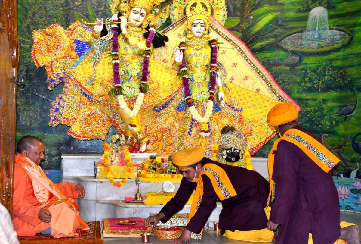 Cm Yogi Adityanath Prays In Shri Krishna Janmasthan Temple, Mathura