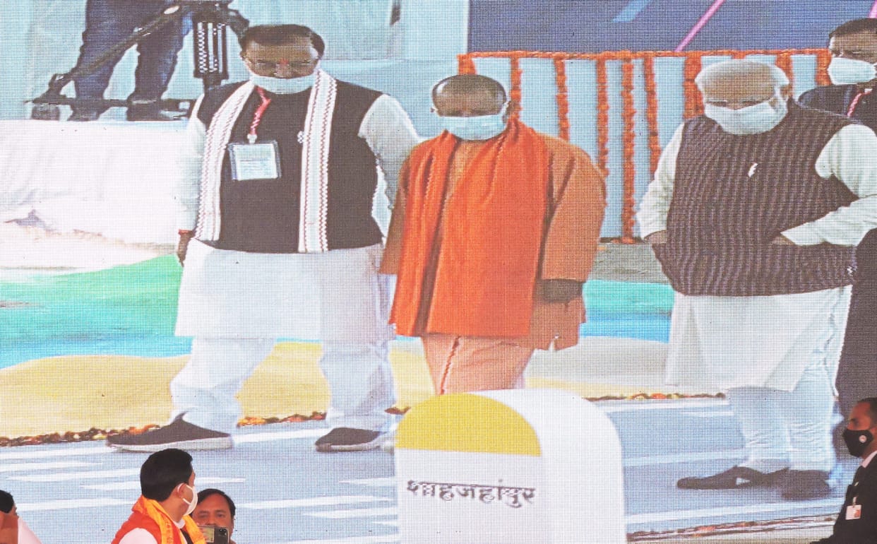 pm modi in shahjahanpur