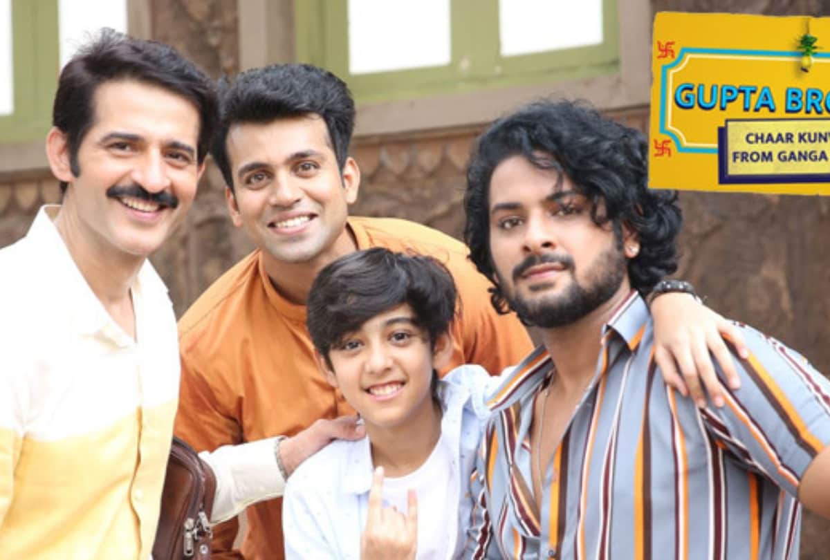 Year Ender 2021 These six TV serials flopped badly this year, some 4 and some closed in 6 weeks