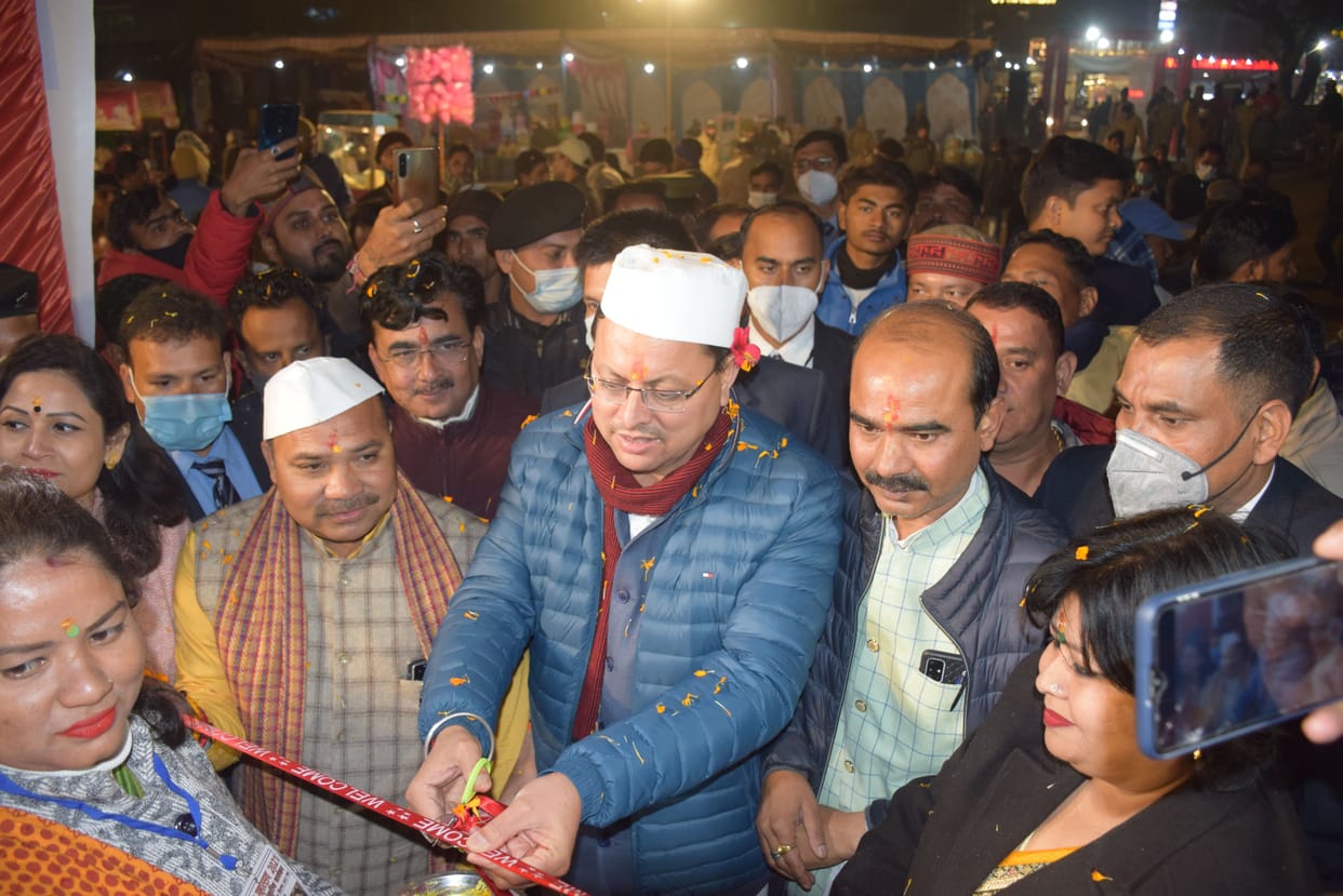 Cultural programme.
