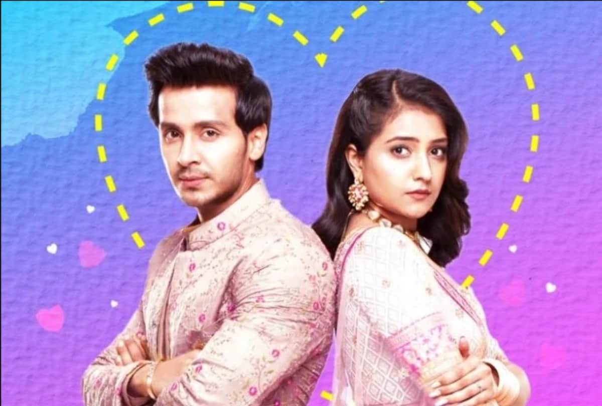 Year Ender 2021 These six TV serials flopped badly this year, some 4 and some closed in 6 weeks