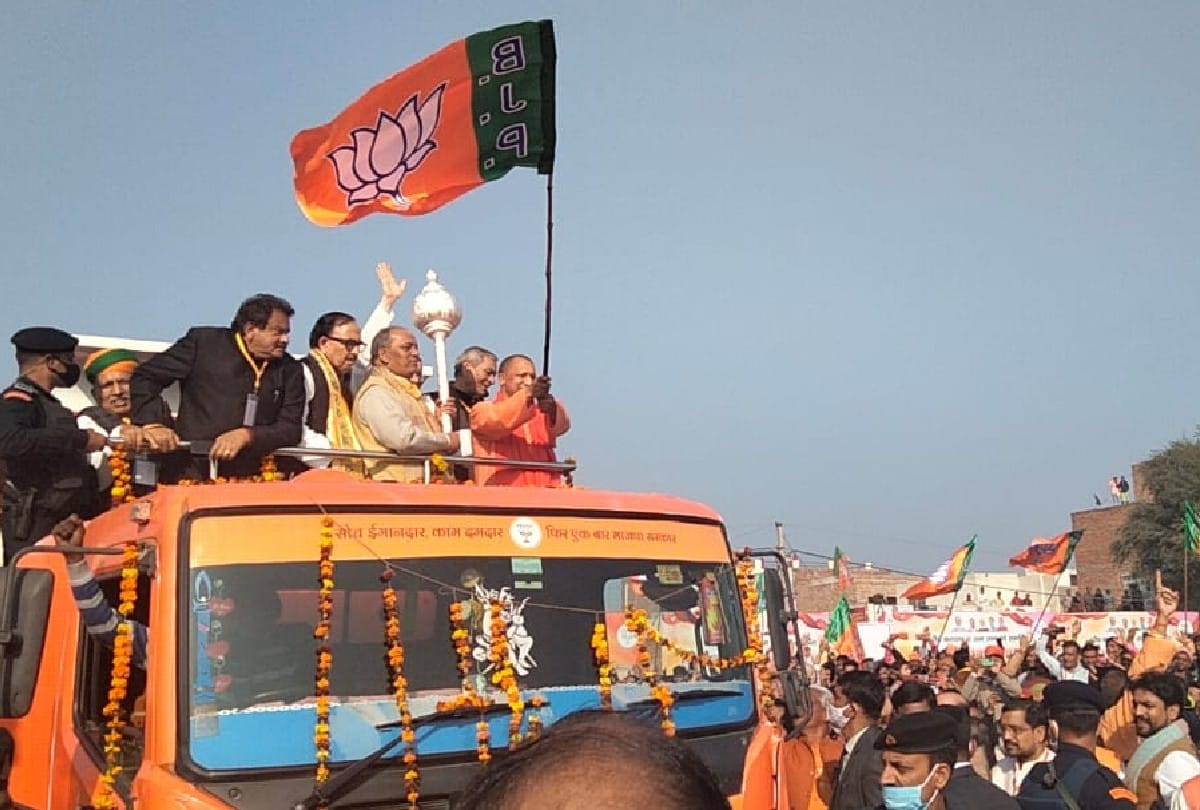 Bjp Jan Vishwas Yatra Will Reached Agra Road Show