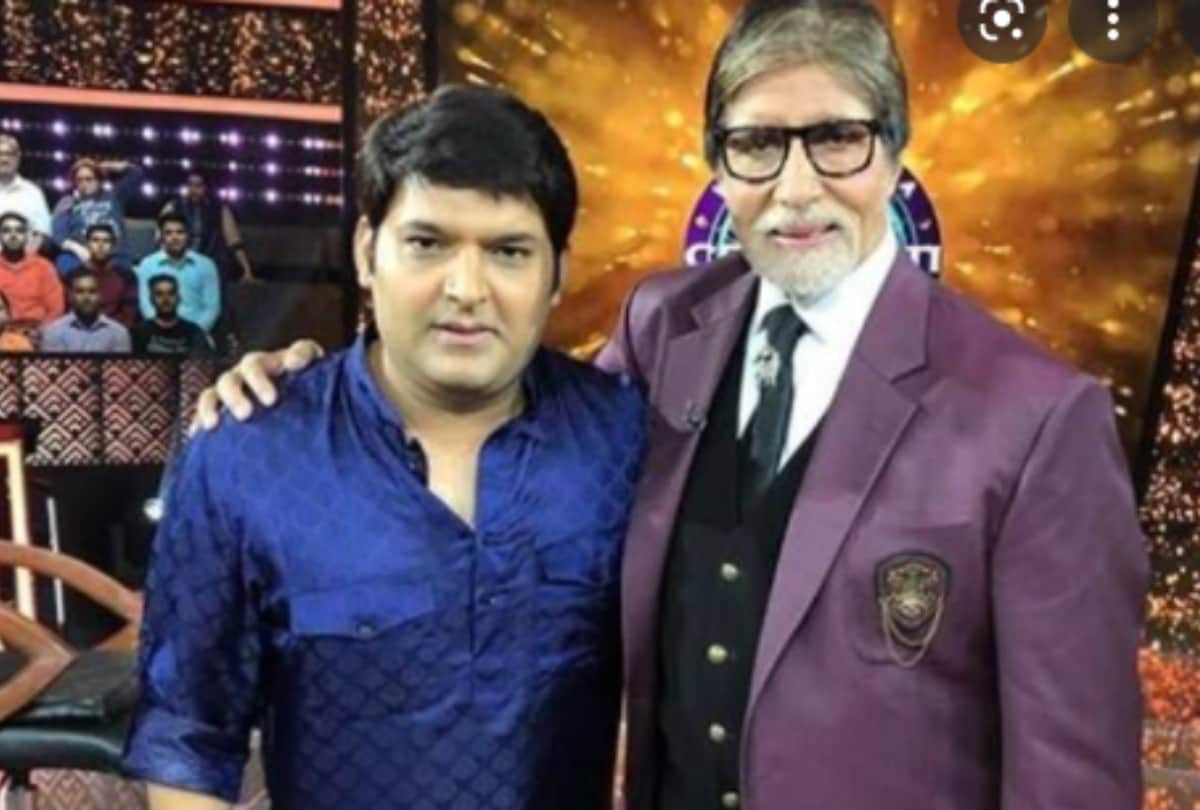 kaun banega crorepati 13 kapil sharma sayas i feels that amitabh bachchan asks easier question to beautiful women