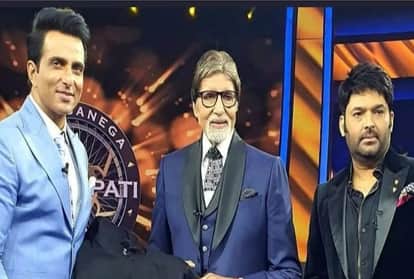 kaun banega crorepati 13 kapil sharma sayas i feels that amitabh bachchan asks easier question to beautiful women