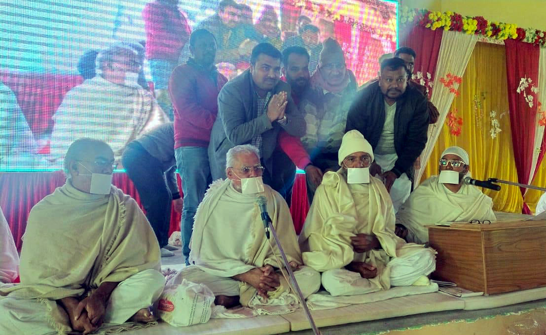 Celebrating the birthdays of saints is worthwhile: Sant Aman Muni