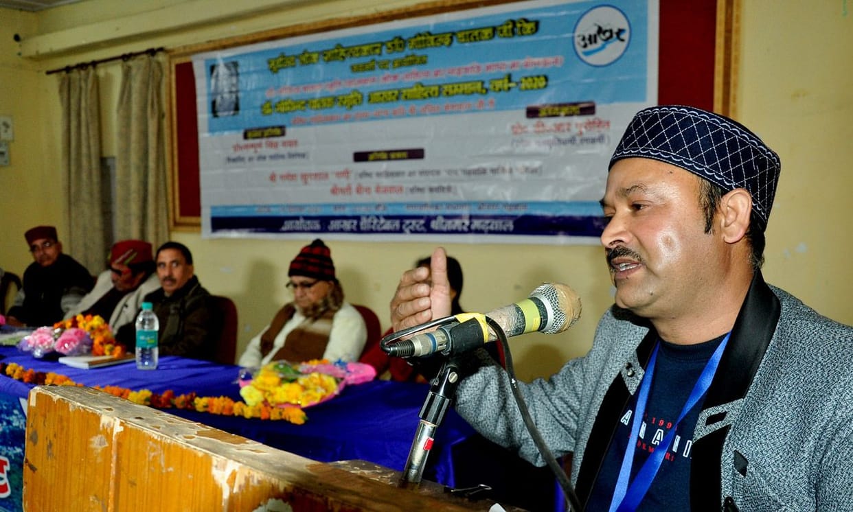 Chatak Smriti Akhar Sahitya Samman for 2020 to Keswan