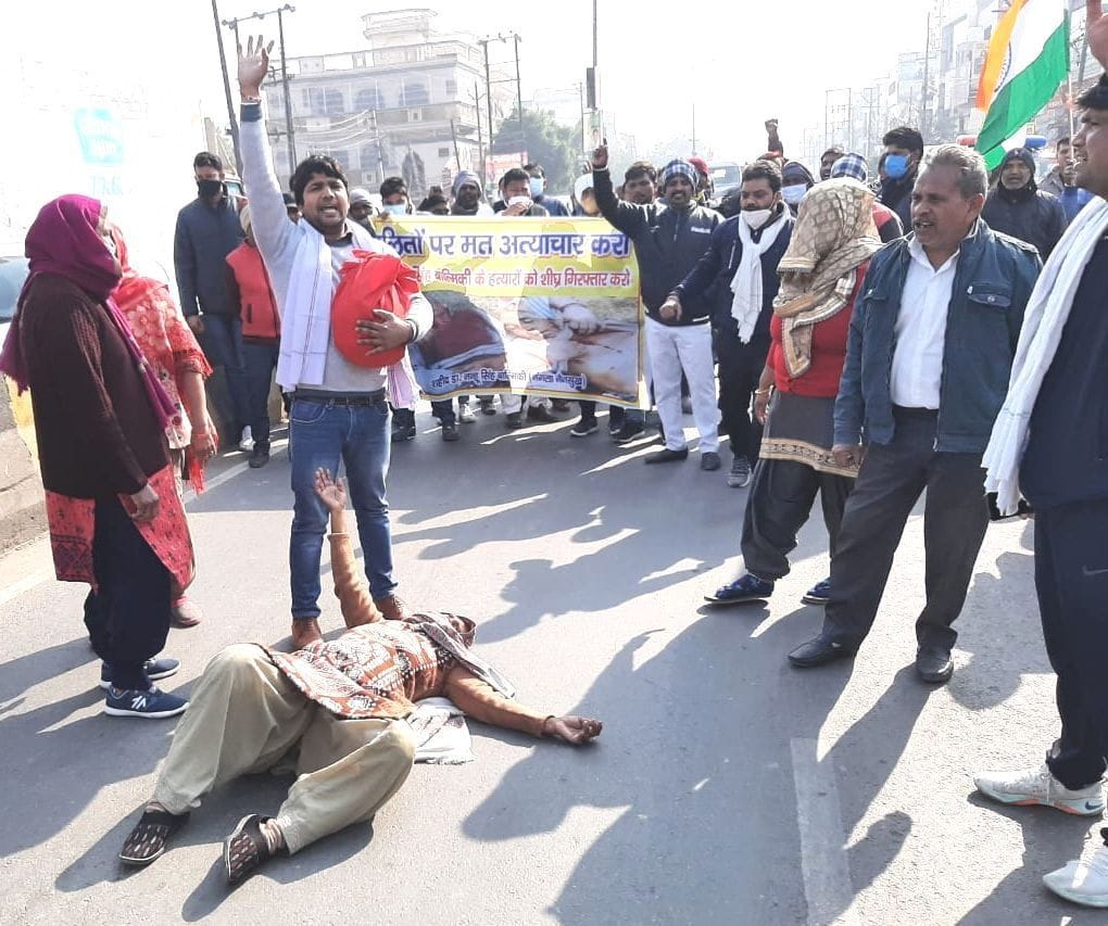 relative od farmers gheraoed Kotwali , jammed GT road
