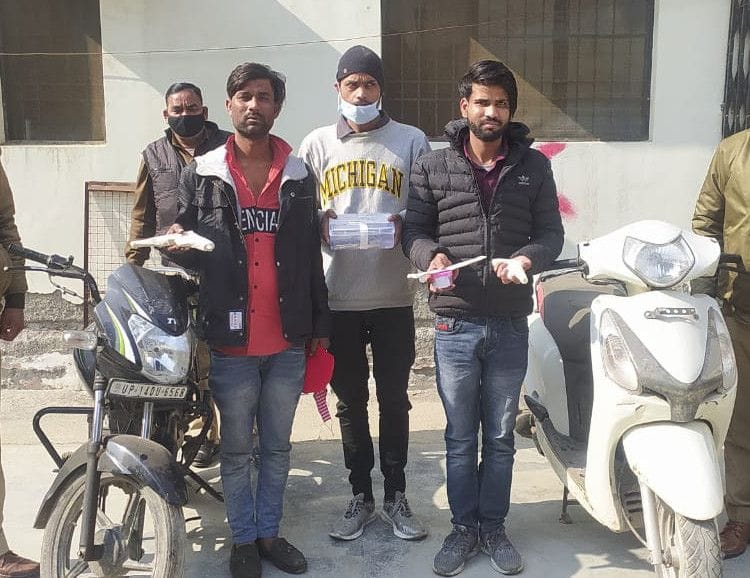Three crooks of Sanchit rapper gang arrested