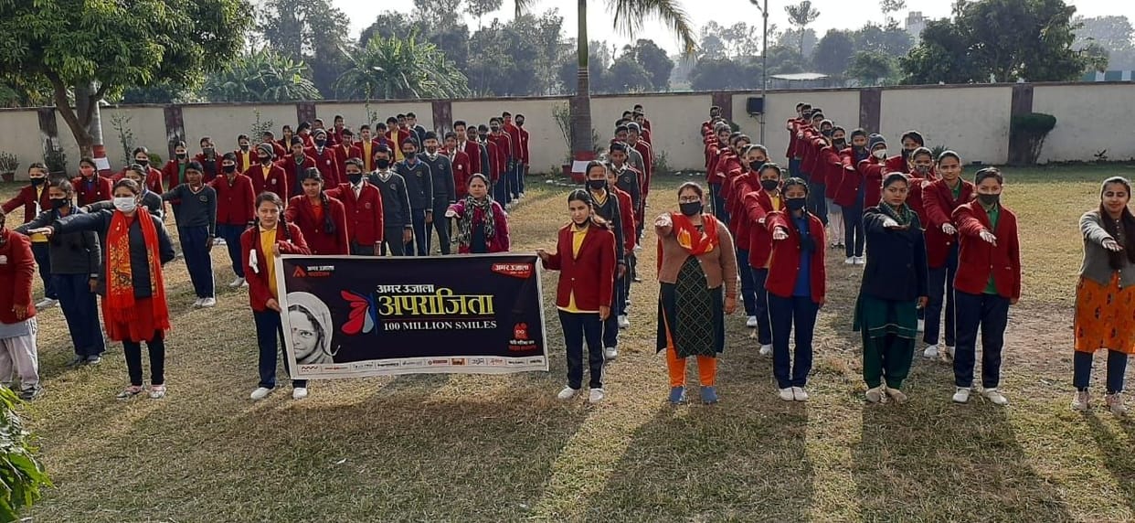 Amarujala Aparajita in Tanakpur