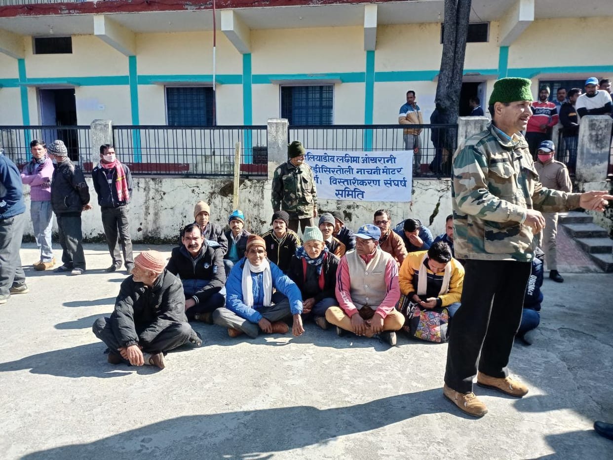 Demand For Road in Berinag