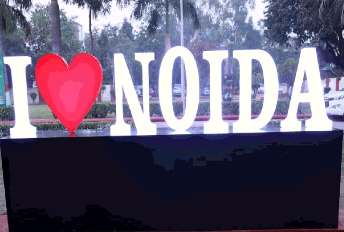 selfie points of i love noida will be made at 10 places