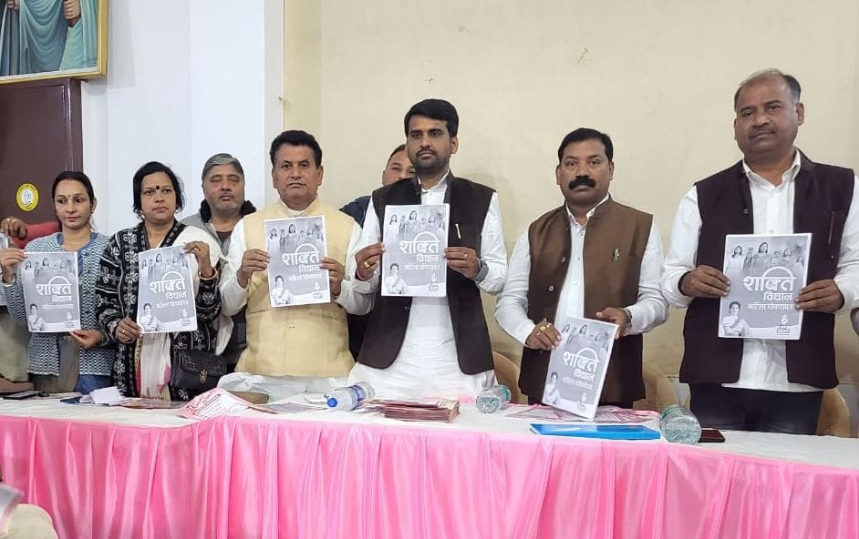 Mathura: Shakti Yatra will come out under the campaign 'I am a girl, I can fight'