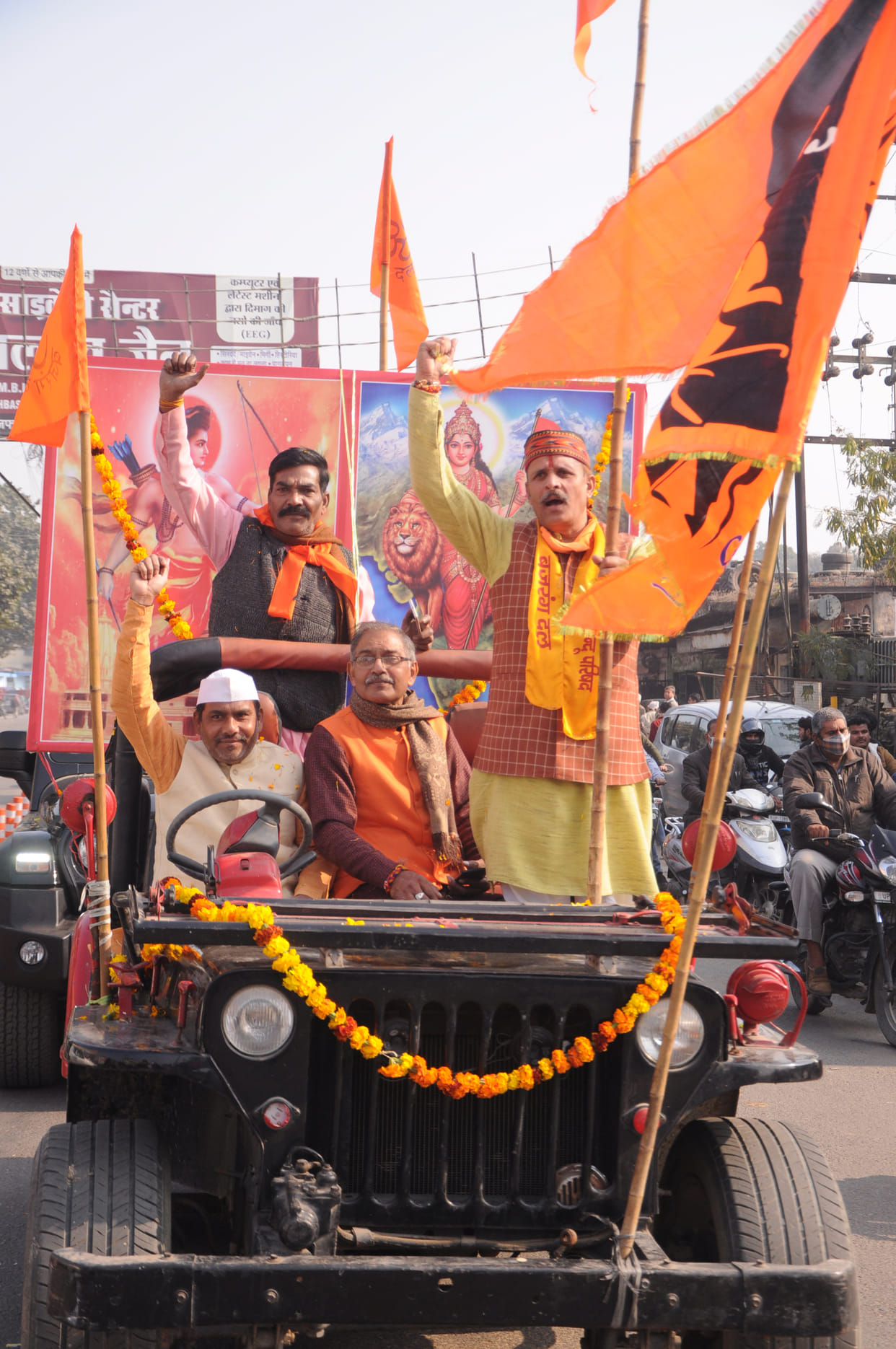 Saffron city in bravery movement