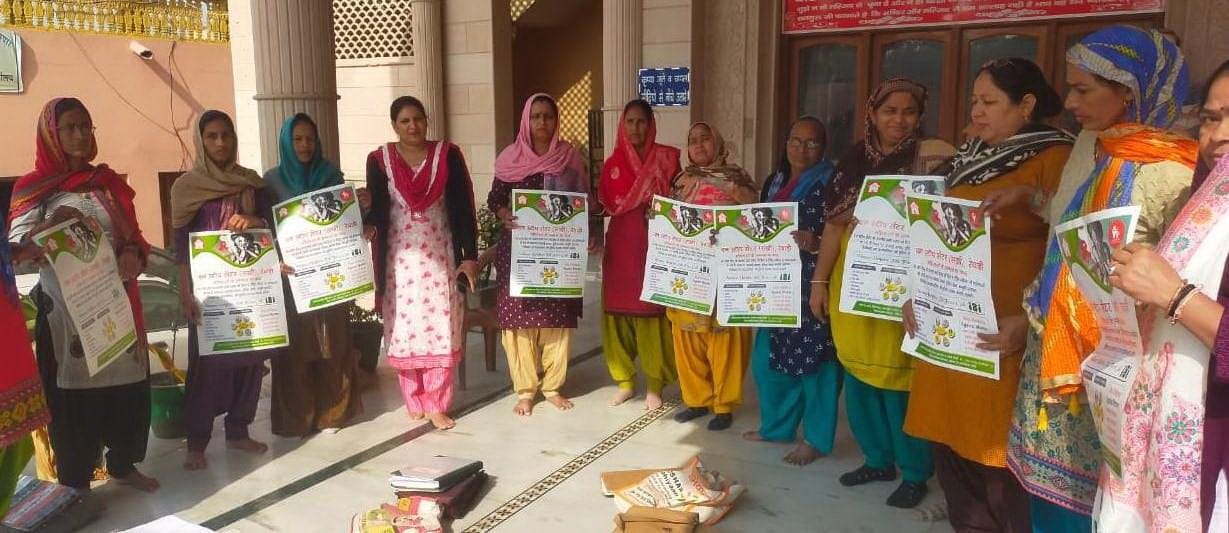 One stop center is a safe haven for needy women: ADC