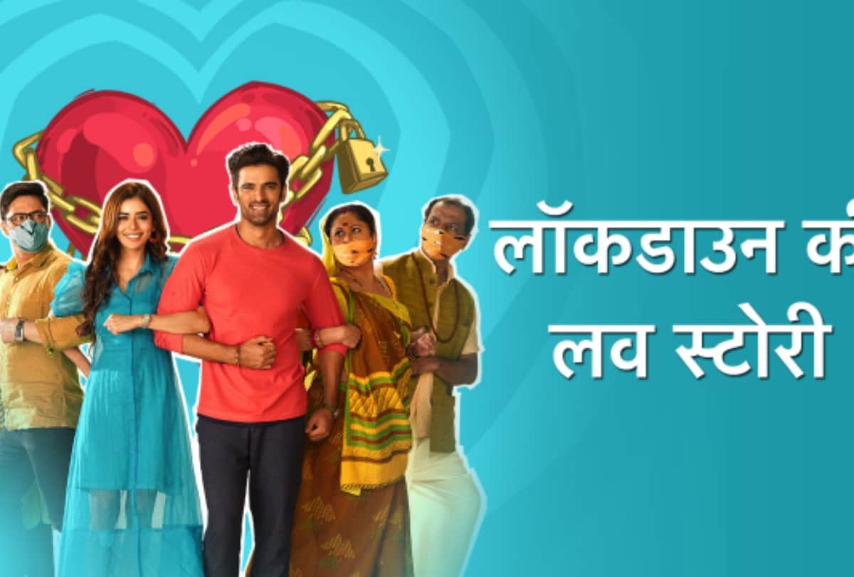 Year Ender 2021 These six TV serials flopped badly this year, some 4 and some closed in 6 weeks