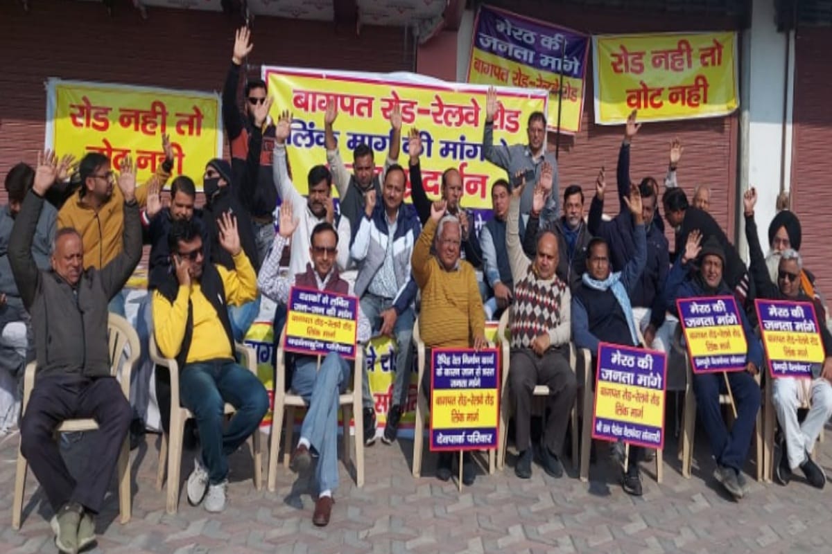 Meerut: colonists will picket at MPs houses every Sunday for the construction of the link road