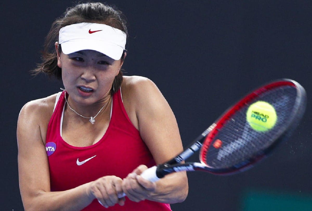 Missing Chinese Player case Peng Shuai new unverfied Video shared online