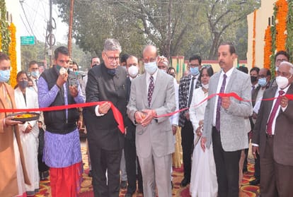 Pratapgarh: Chief Justice of High Court inaugurated 24 houses