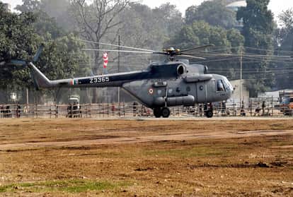 Prayagraj News :  पीएम मोदी के आगमन के पहले सेना ने हेलीकॉप्टर उतारने का किया अभ्यास।