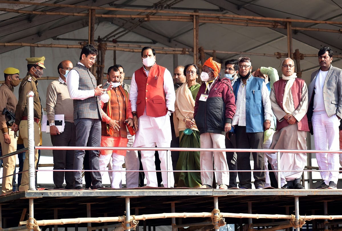 PM Modi in Prayagraj will interact with 20 women of Kanya Sumangala and 12 women of self-help groups