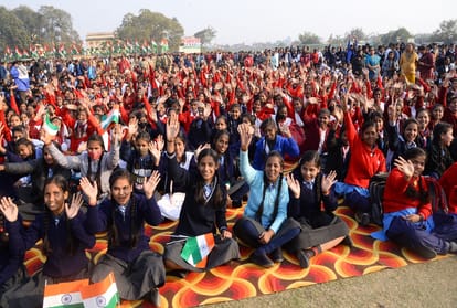 Prayagraj: More than one lakh people sing Vande Mataram together