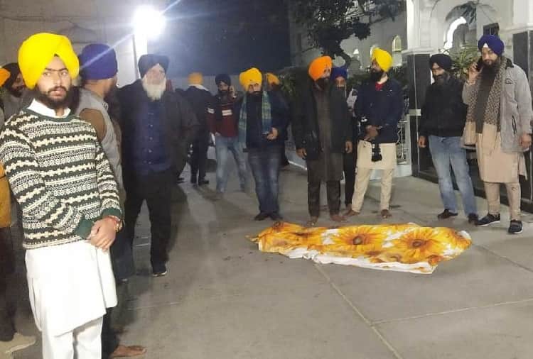 Sacrilege in Golden Temple of Amritsar