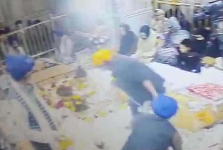 Sacrilege in Golden Temple of Amritsar