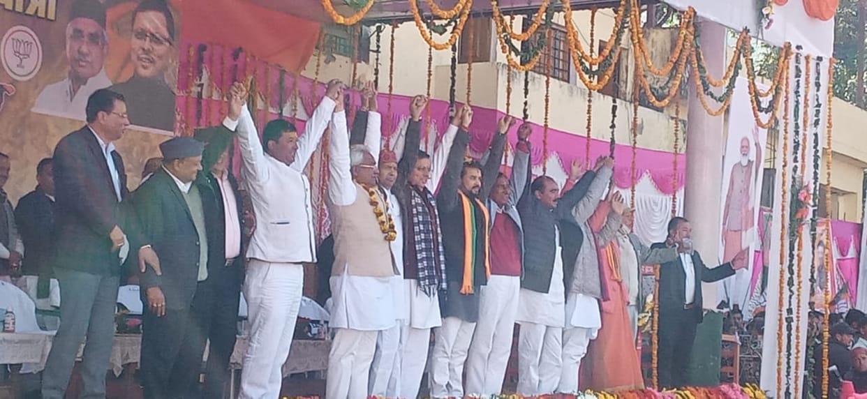uttarakhand election 2022: BJP Vijay Sankalp Yatra will begin to Kumaon from bageshwar