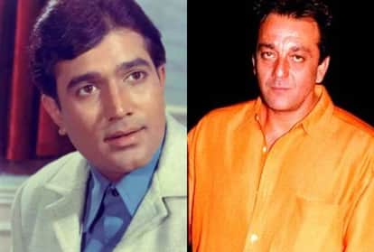 राजेश खन्ना, संजय दत्त