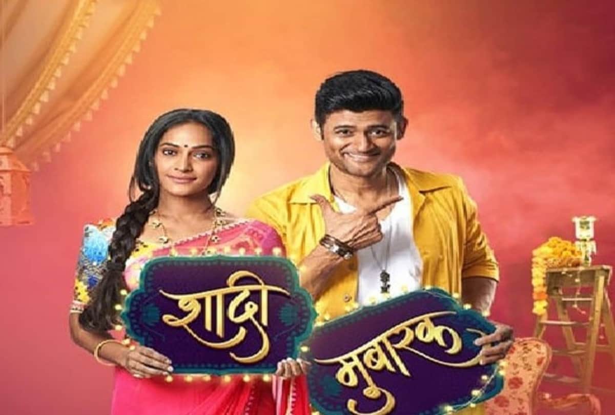 TV Serials which got flop got closed in few days Saubhagyavati Bhava 2 Kasauti Zindagi ki 2 Sherdil Shergil