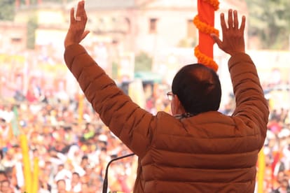 up election 2022 madhya pradesh CM Shivraj singh chouhan  said  Congress taught wrong history of independence in bjp jan vishwas yatra ballia