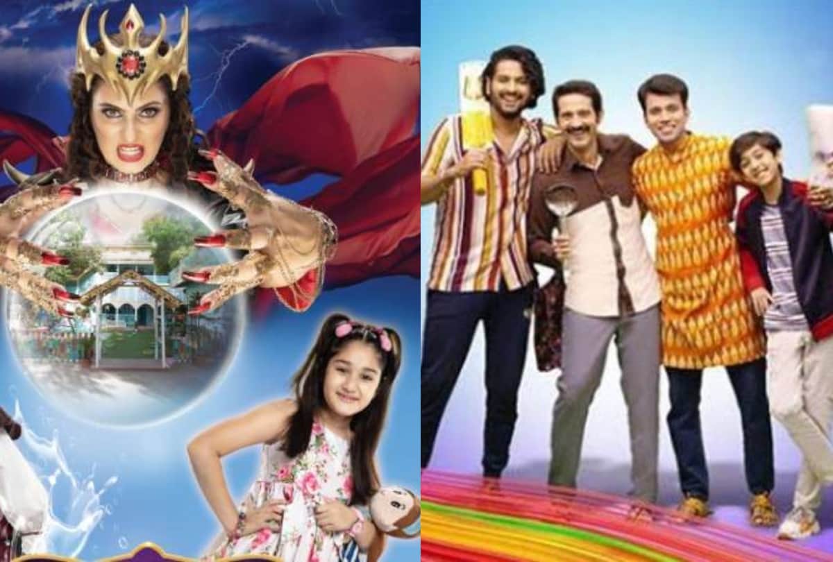 Year Ender 2021 These six TV serials flopped badly this year, some 4 and some closed in 6 weeks