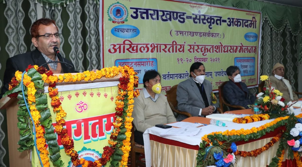 To understand Ayurveda it is necessary to understand Shad Vedanga: Joshi
