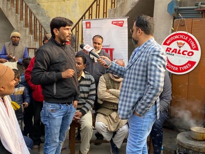 UP Assembly Election 2022 amethi Chai Par Chunavi Charcha Coverage News Updates In Hindi