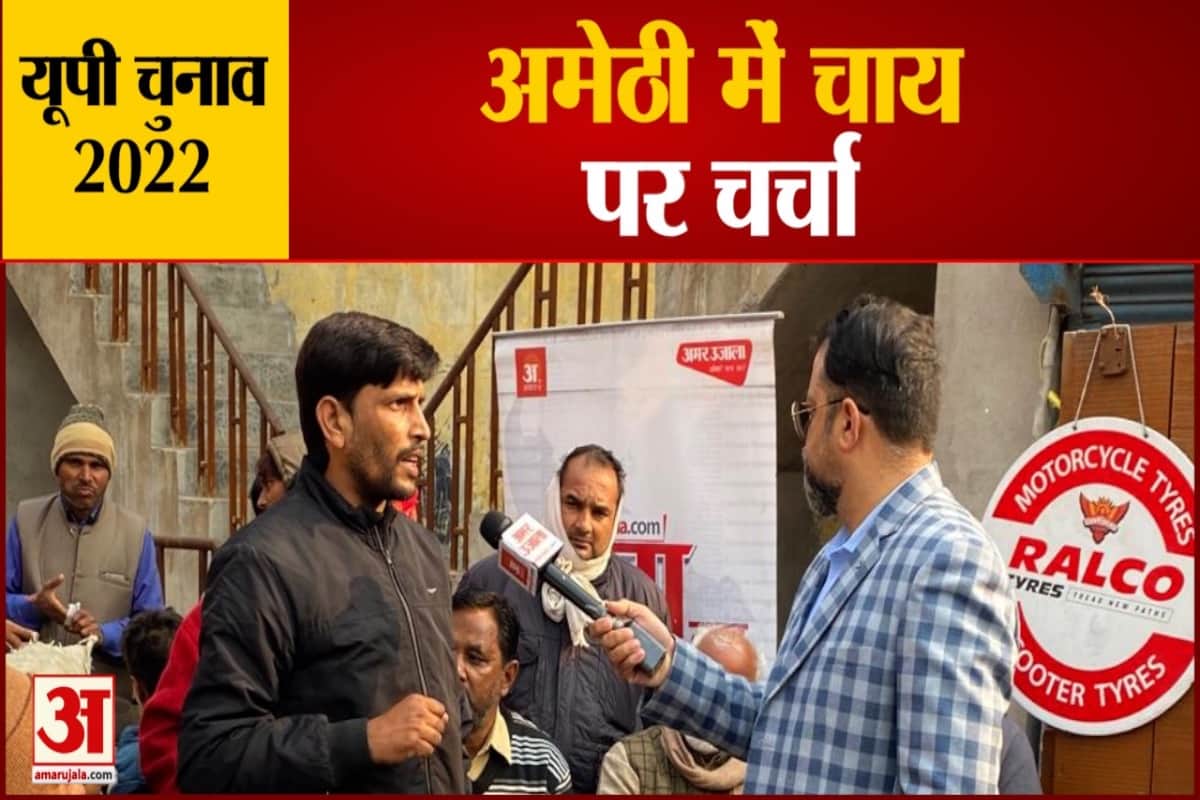 यूपी न्यूज