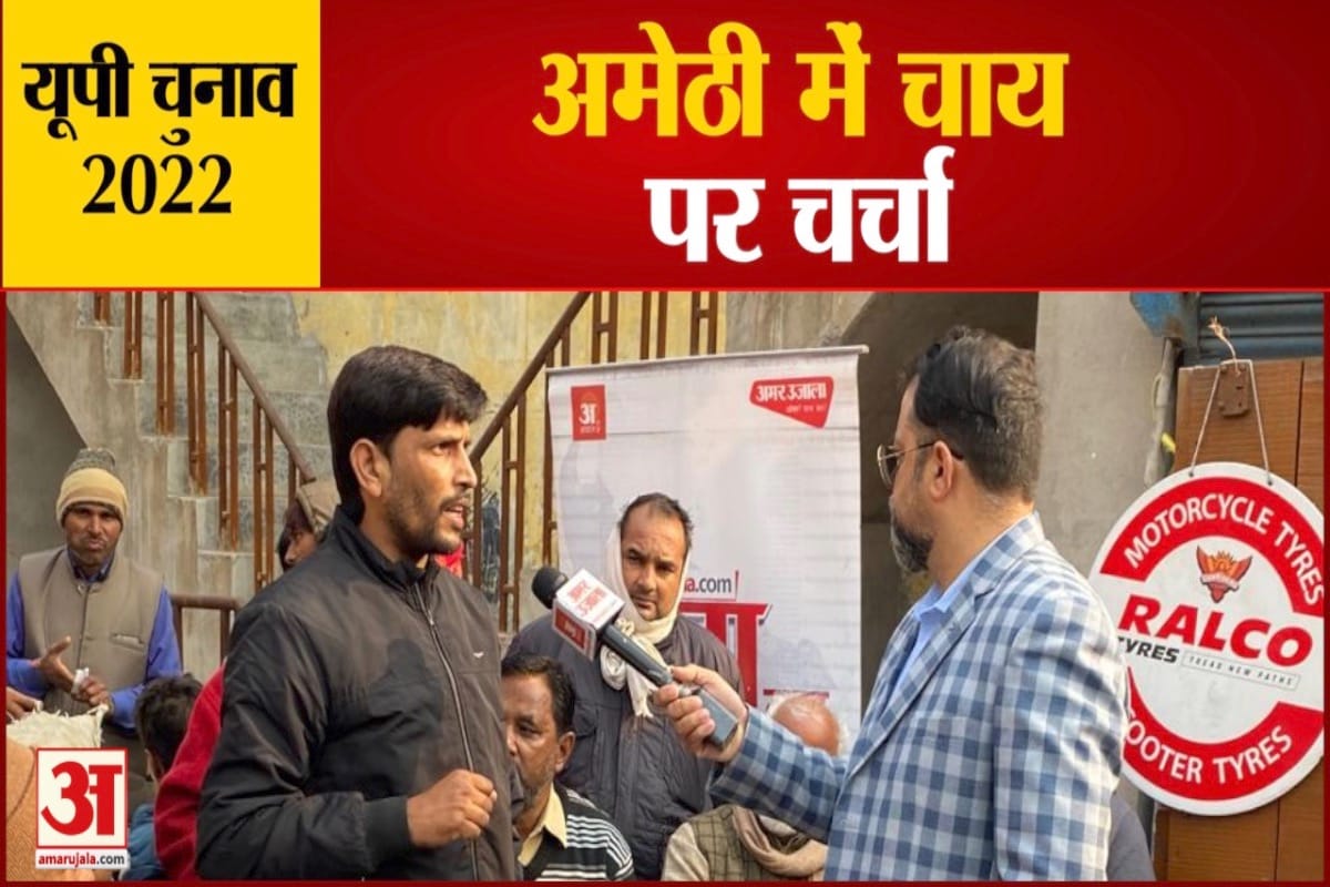 यूपी न्यूज