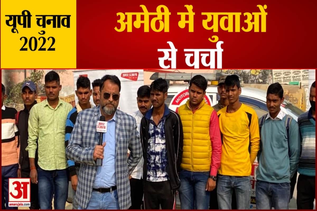 यूपी न्यूज