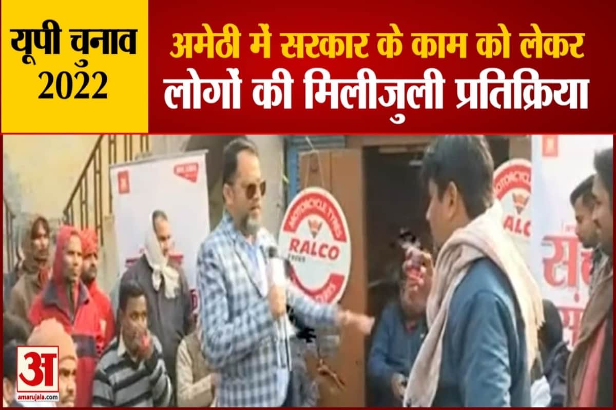 यूपी न्यूज