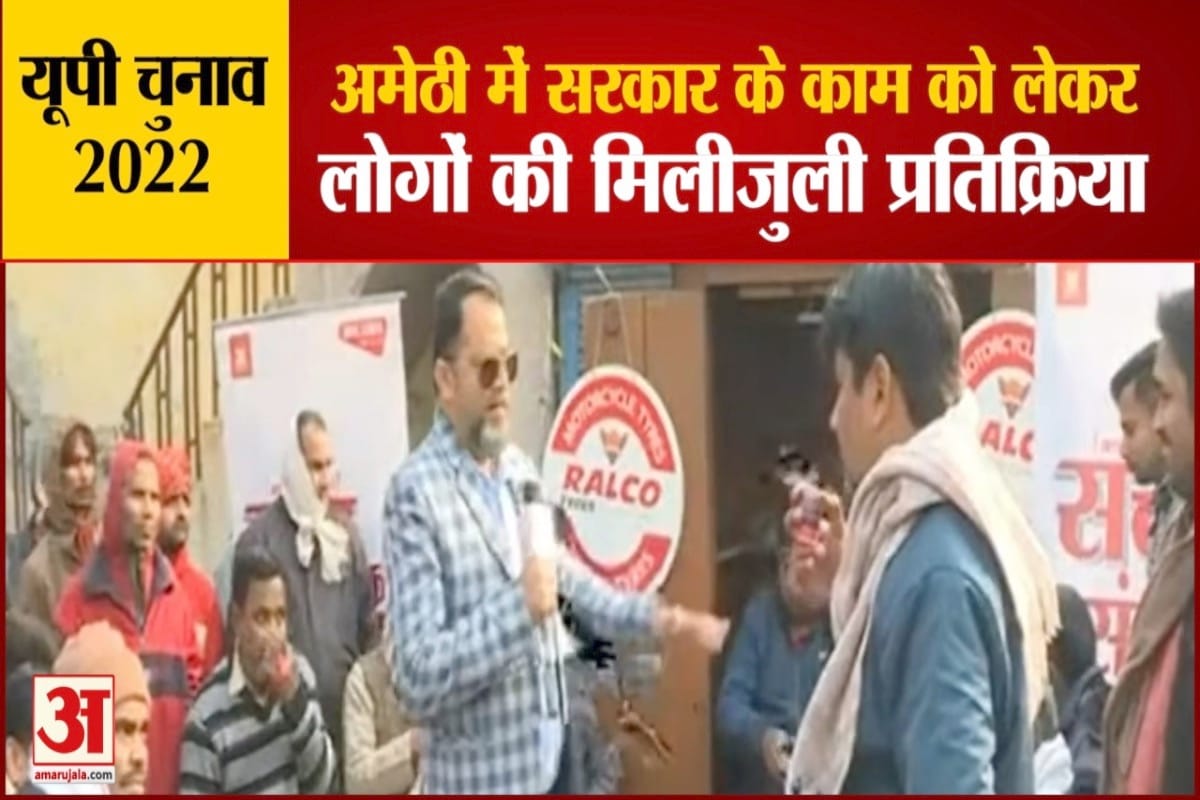 यूपी न्यूज