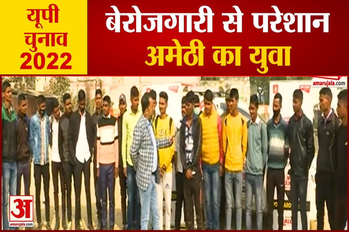 यूपी न्यूज